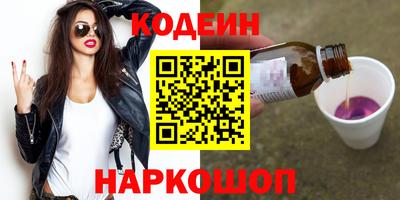 PSILOCYBIN Балашиха