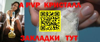 ECSTASY Кумертау
