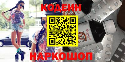 кокс Кулебаки