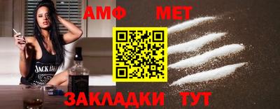 ECSTASY Кумертау