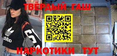 PSILOCYBIN Балашиха