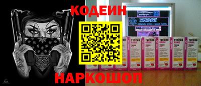 ECSTASY Кумертау