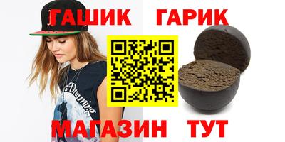 ECSTASY Кумертау