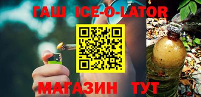 ECSTASY Кумертау