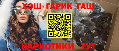 PSILOCYBIN Балашиха