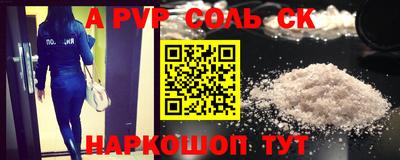 ECSTASY Кумертау