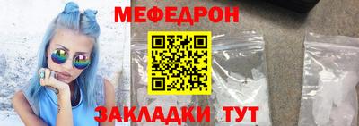 ECSTASY Кумертау