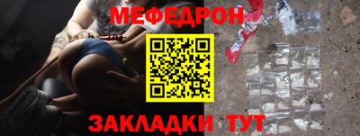ECSTASY Кумертау