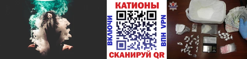 Мефедрон мука Солнечногорск