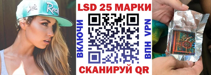 blacksprut ссылки  Солнечногорск  Марки N-bome 1500мкг 