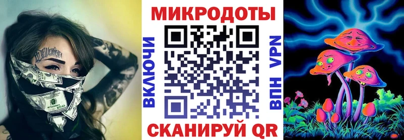 Галлюциногенные грибы MAGIC MUSHROOMS  Солнечногорск 